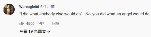 InsDaily|单亲妈妈癌症去世，3个孩子被邻居收养，几个月后，他们家从“贫民窟”变成豪宅