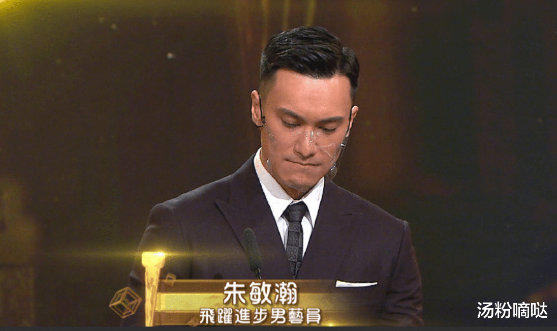 最佳男配角爆冷？2020年TVB頒獎禮名單公佈，視帝視後在意料之中-圖3