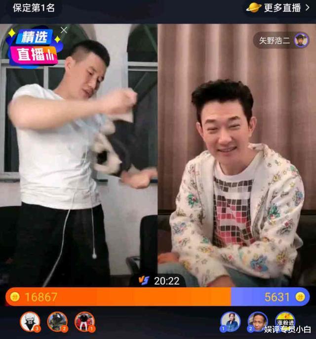 小兵张嘎▲谢孟伟连麦矢野浩二，直播唱《小兵张嘎》主题曲，矢野浩二尴尬了