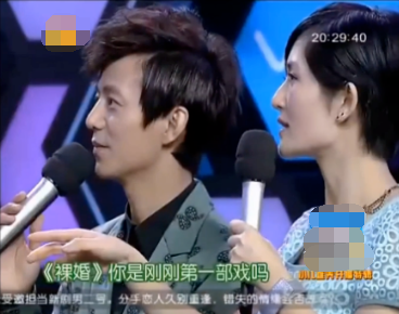 彭冠英|所以他为啥不红啊