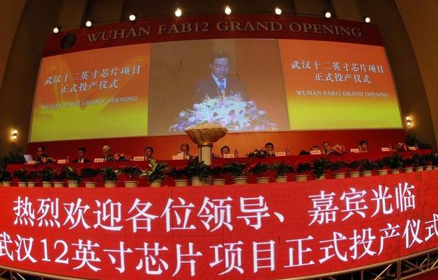 武汉|国内唯一一台7nm光刻机抵押落灰,武汉千亿芯片项目官宣停摆