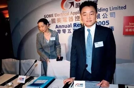 豪门|嫁给首富12年，被老公“抛弃”，负债8亿：醒醒吧，什么豪门！