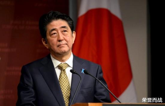 日本新首相第一次致電白宮，通話長達25分鐘，特朗普氣得臉色鐵青-圖3
