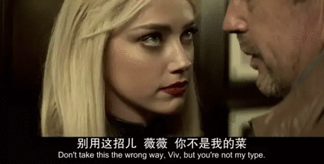 电影■被要求删减120分钟，我一分钟都没有漏掉