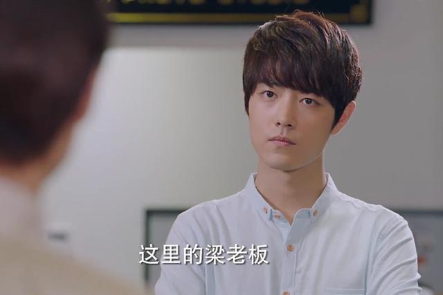 肖战▲那些年肖战打过的“酱油”:maybe方同款小圆脸,第三个颜值最高