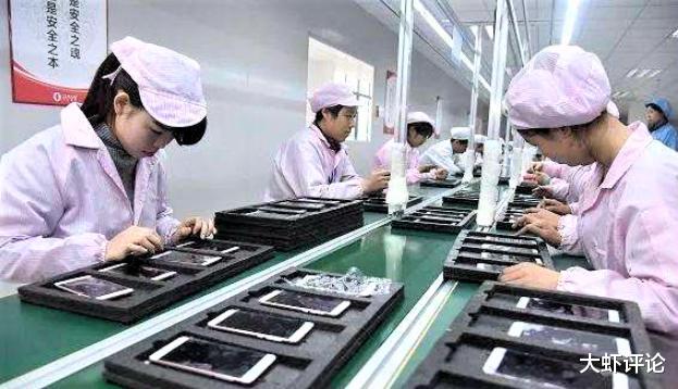 「富士康」郭台铭急了!中国隐形代工巨头“浮现”,抢走富士康大量苹果订单