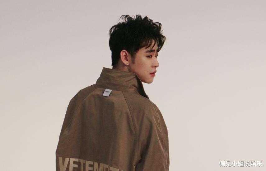 「演唱会」新单曲免费听，白白放弃几百万分成，德云社张云雷为何这么傻？