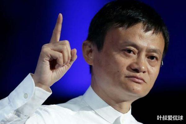 京东|马云又说中了？“扫码支付”将退出舞台，全新支付方式正在崛起