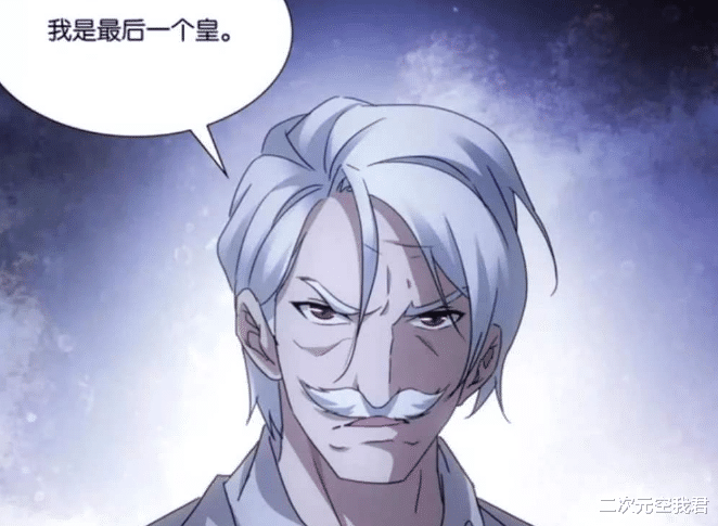 昂热|龙族:从神话角度看,昂热校长就是奥丁,路明非兄弟是黑王宿敌!