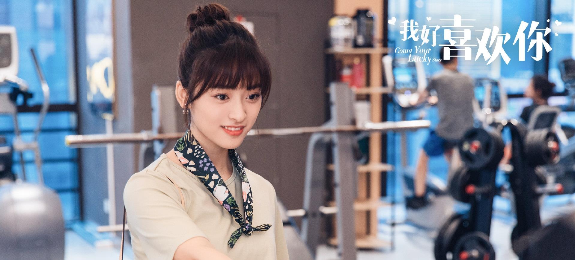 [我好喜欢你]大叔萝莉恋算啥，父女恋正当时，新剧《我好喜欢你》刷新网友认知