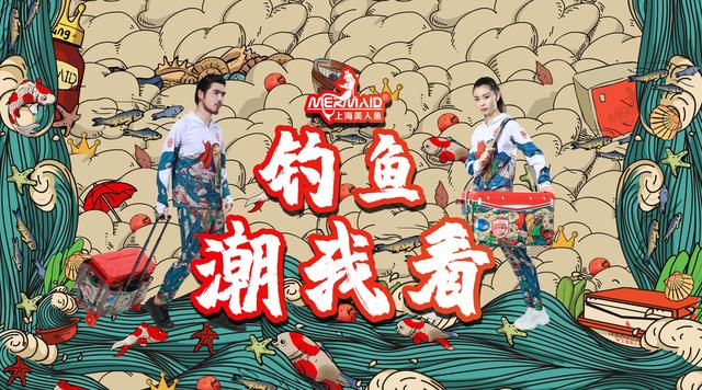 『』「闲聊」术专攻！钓鱼的真正快乐之一