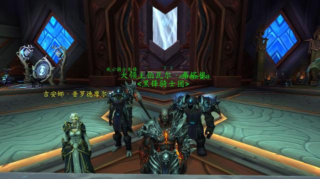 魔兽世界|《魔兽世界》9.0前瞻：在开新版本之前，我们还有哪些现有物资可囤？