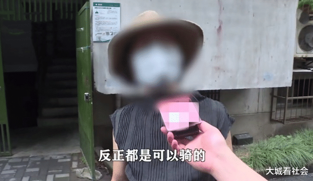 大城看社会|生锈单车放楼梯下,物业清理掉遭索赔,业主:价值4000元