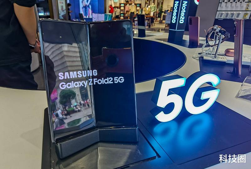 折叠屏|暴降4000块三星再度成跳水王，最便宜折叠屏出现