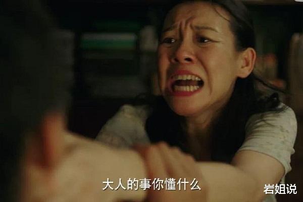 [秦昊]《隐秘的角落》恐怖之事，秦昊带你爬山，刘琳让你喝牛奶，她唱歌