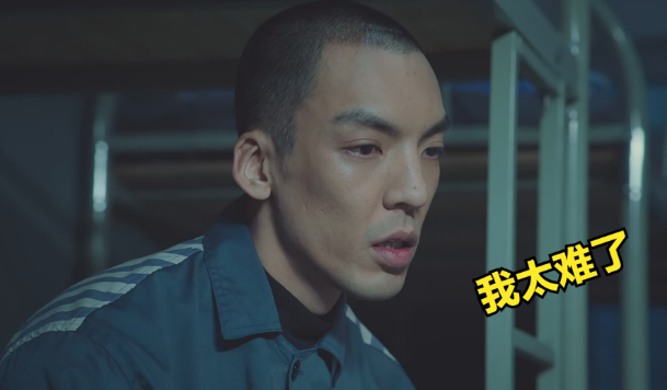 吴法复制说社会 巡回检察组：\＂坑爹\＂三人组全部上线，两个可以弥补，一个罪无可恕