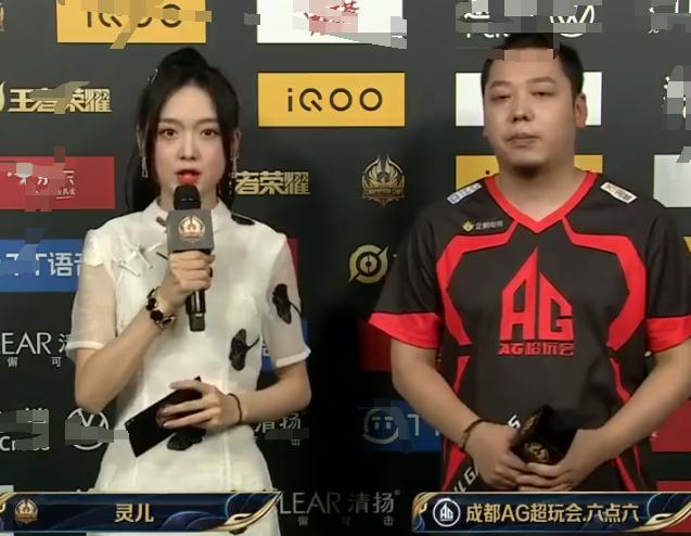 ag战队|AG零封E星挺进前三，六点六采访让人泪目，压力仅次于在BA的时候