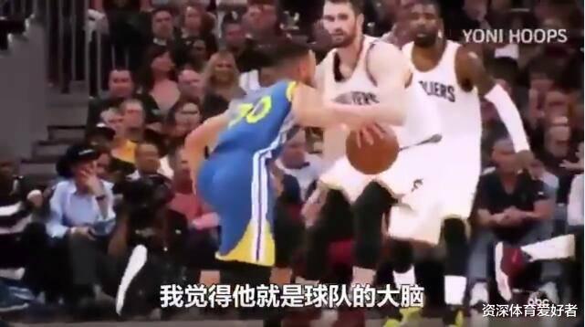 【斯蒂芬·库里】勇士曾经双MVP库里与杜兰特谁在进攻端更具威胁?泰伦卢:一直强调是他