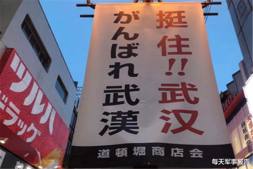 「安倍晋三」“病毒是从中方扩散到世界”！日媒第一个不答应，安倍“报应”说来就来！