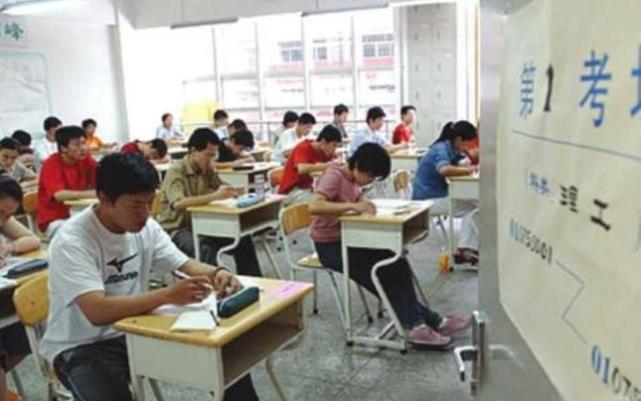 高考■高考那天为何爱下雨？网友，今年高考前一天木星合月，啥预兆？