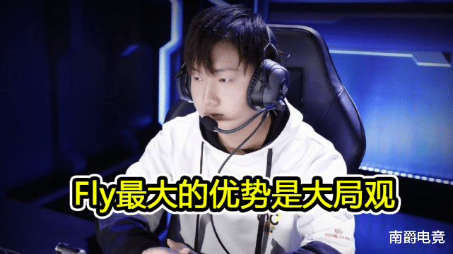 [诺言]AG超玩会专访，麟羽分析诺言和Fly到底谁强，MC曾被王添龙忽悠