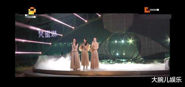 「乘风破浪的姐姐」为何《姐姐》票数差距这么大?终于找到原因:500位观众全是女生