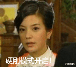 pua|颜色小花被幕后人士pua做头发？