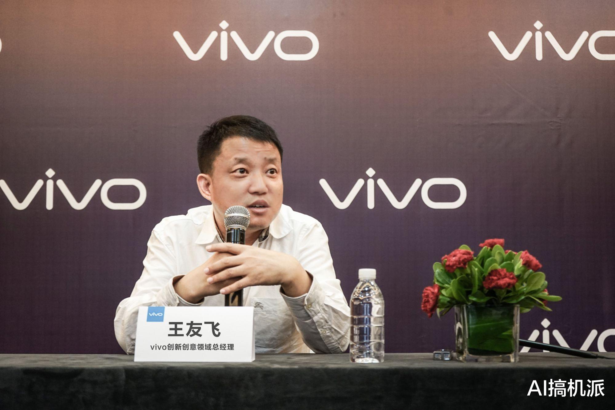 「vivo x」vivo X50硬核卖点曝光，微云台主摄媲美华为徕卡镜头，值得期待！
