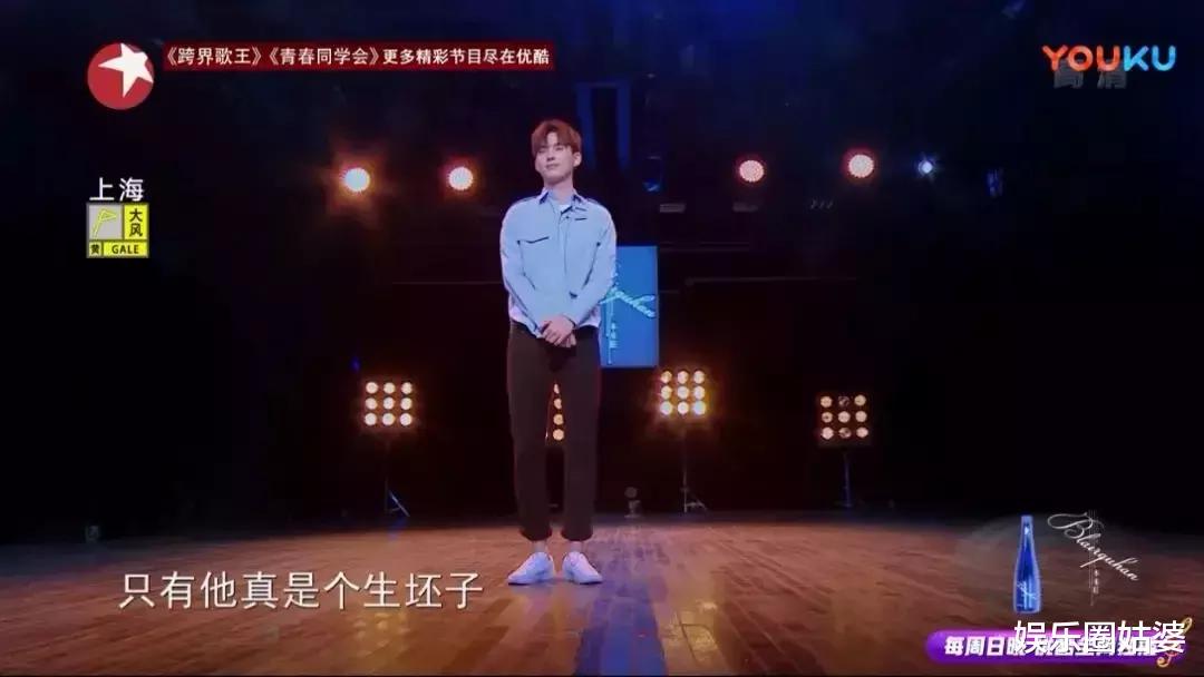 董力|这辣鸡节目就解封了？