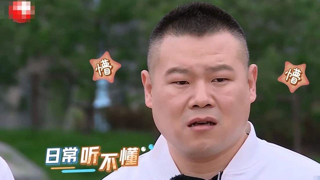 『极限挑战第六季』《极限挑战6》评分再降,两位成员被怒批,网友:他真不适合综艺