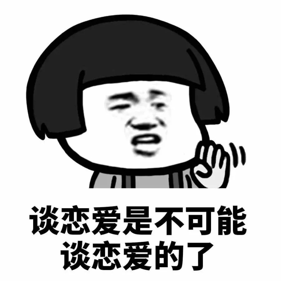 学霸|你和一个学霸之间的差距到底有多大？