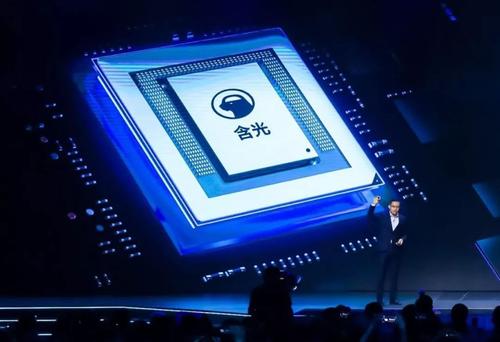 芯片▲这就是中国速度!一芯片技术获得世界第一,美:已经拦不住了