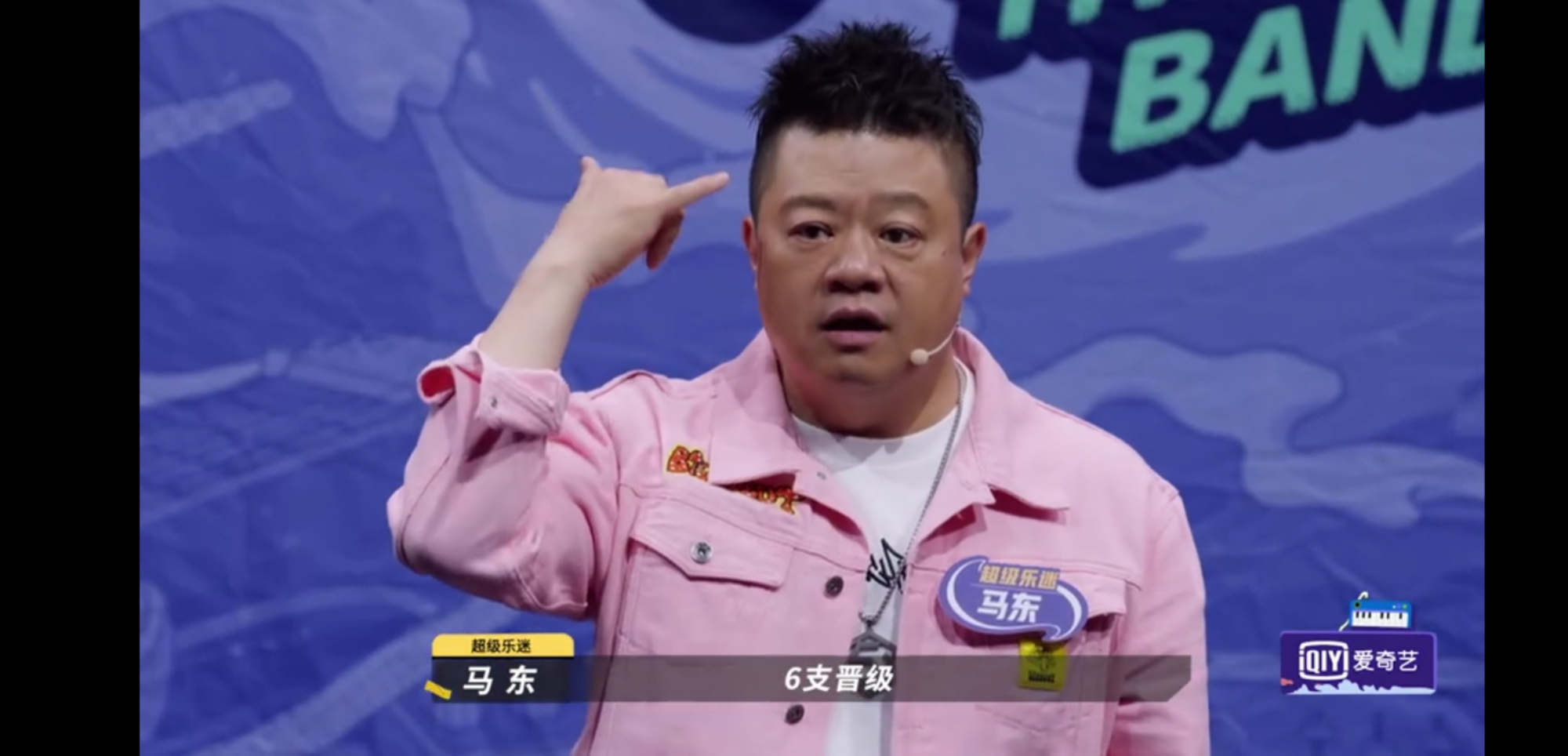 乐队的夏天第二季|乐队的夏天2:终于定档播出,乐队出演即淘汰,分组赛制被吐槽