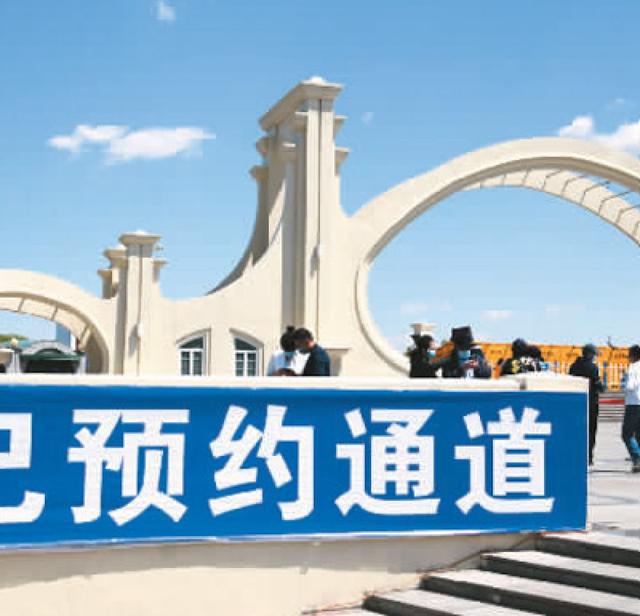 「创造营2020」戴口罩、“一米线”、预约制……疫情改变了哪些习惯