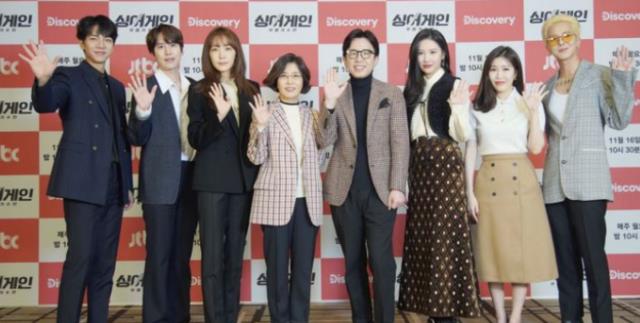 iu|李升基回归乐坛状态大勇，节目上与IU通电约定合作