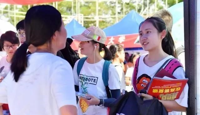 高校|2020年高考一本分数线公布，医科大学受追捧，理工类高校分数暴增