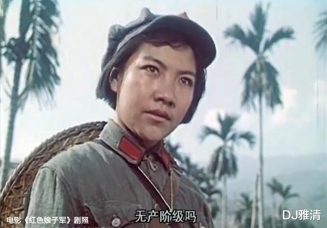 娘子军连歌:写出《娘子军连歌》的她,和于蓝共同进步,不让须眉的女作曲家,如今94岁