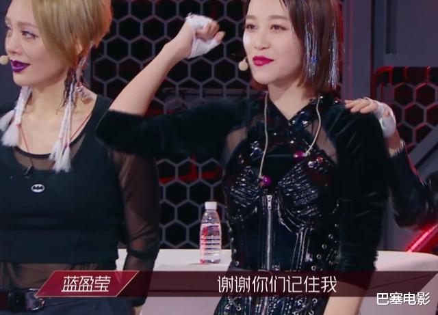 宁静|最后一次公演太精彩！张雨绮再现盛世美颜，宁静组输得冤不冤？