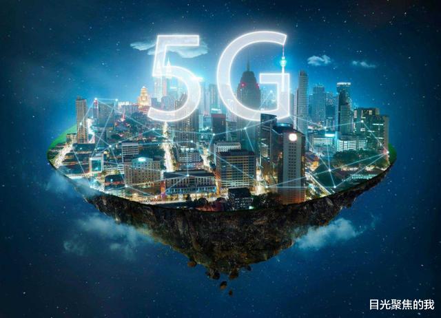 5G|迪拜向全世界宣布，与华为签订500亿订单