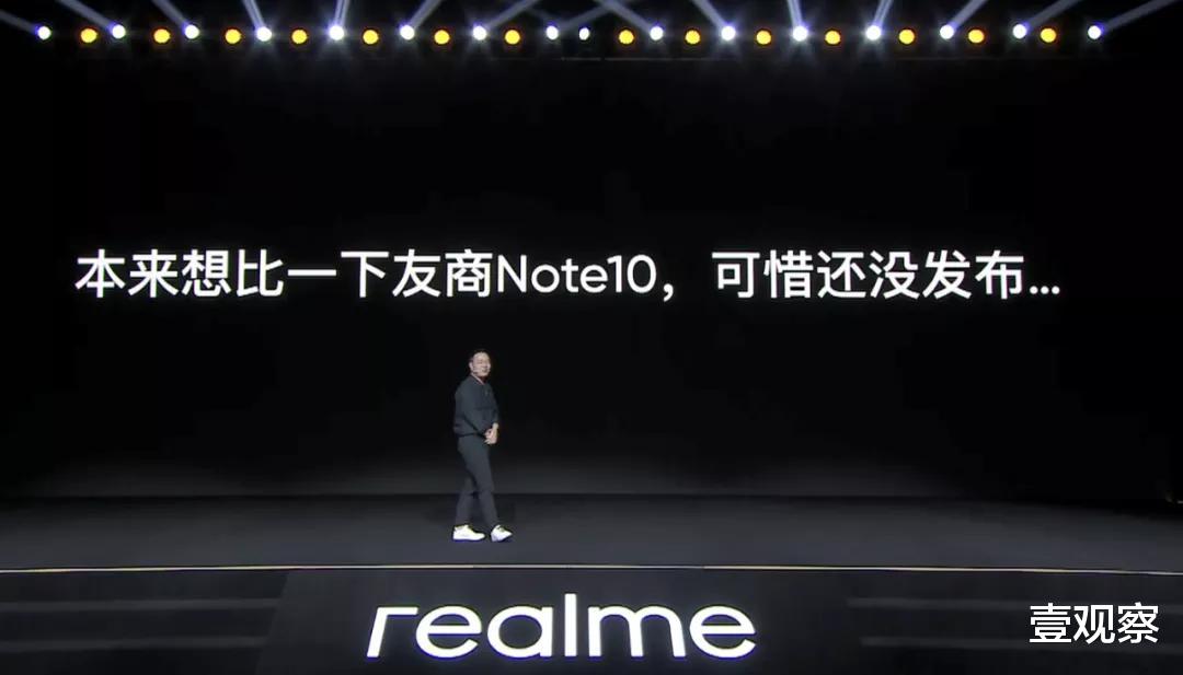 红米手机|realme：小米未来三年的最强对手