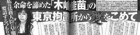 罗志祥|1年“玩弄”30个老头,“吸血”超1亿元,罗志祥在她面前只能“俯首称臣”