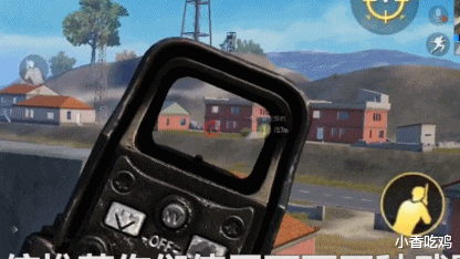 「步枪」和平精英：当前版本最强步枪，不是M4和狗杂，而是满配的它