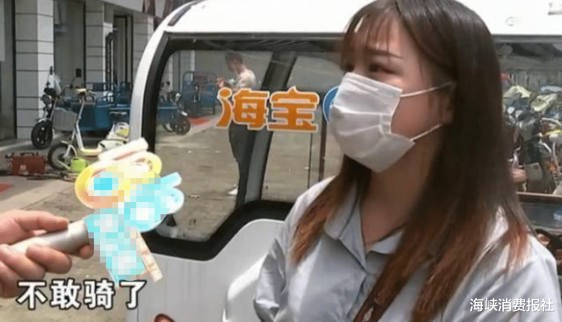 海峡消费报社|女子6600元买电动车,一开出门就被交警查,店家:尽量别上路