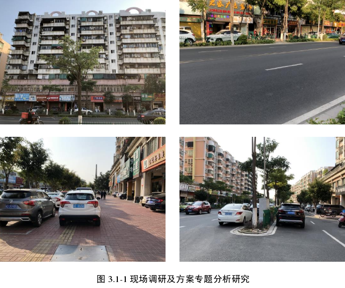 每日汕头|总投资超2.8亿！汕樟路、天山北、华山北等路段环境将\＂变身\＂！