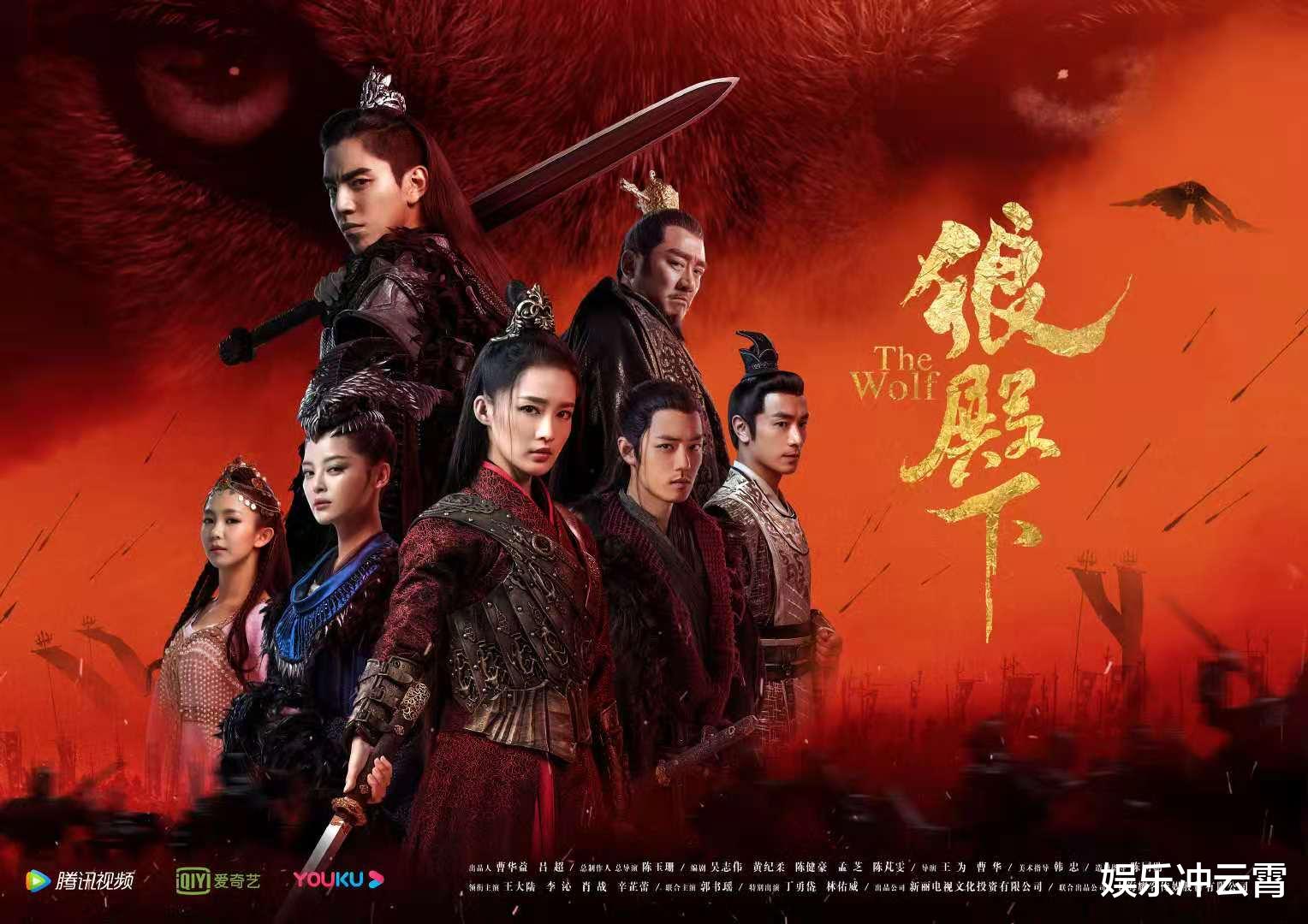 肖战|第十二集疾冲终上线，再现肖战经典歪头杀！