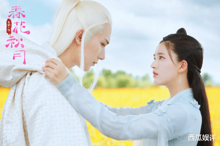 琅琊榜■22岁李宏毅新剧官宣,女主看着很眼熟,看着剧照就心动想追剧了