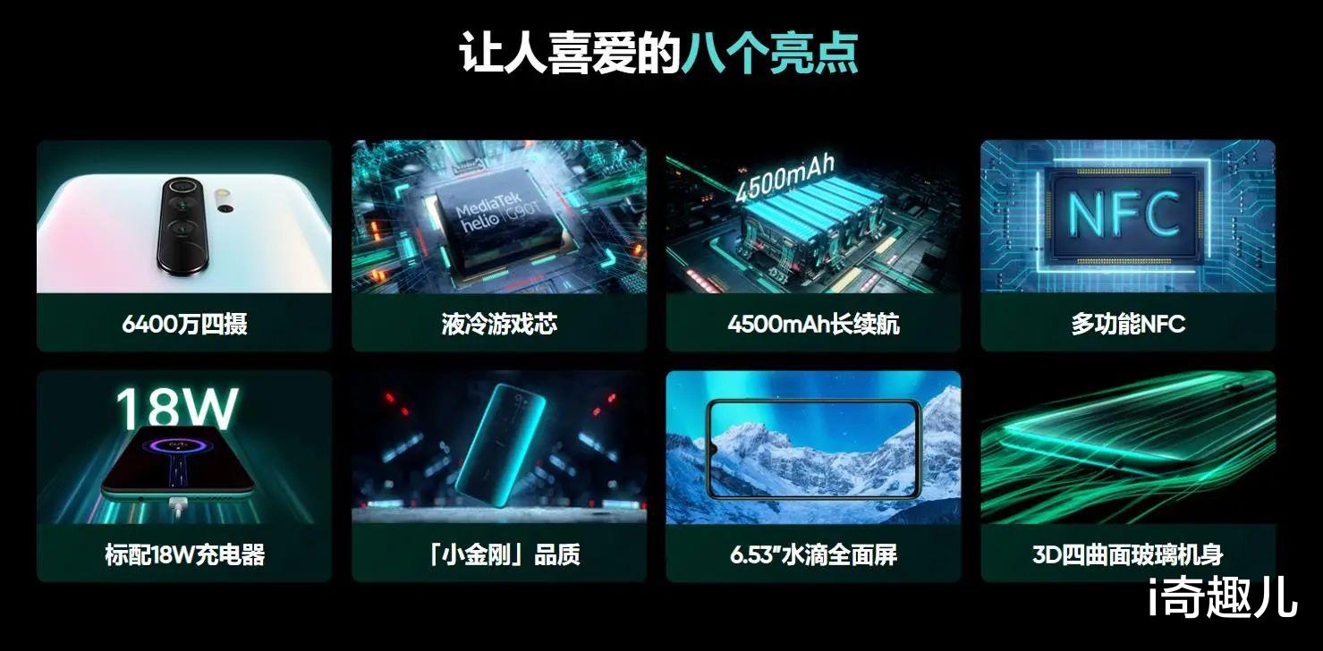4g手机|最值得入手4G手机盘点：首选小米、华为，苹果争议大