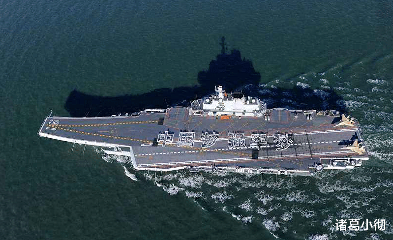 辽宁省|一旦辽宁号航母退役，将会面临哪些结果？巴铁军方已迫不及待