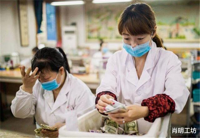 人民币■日本人的钱叫“日元”，人民币在国外被叫什么？说出来别不信