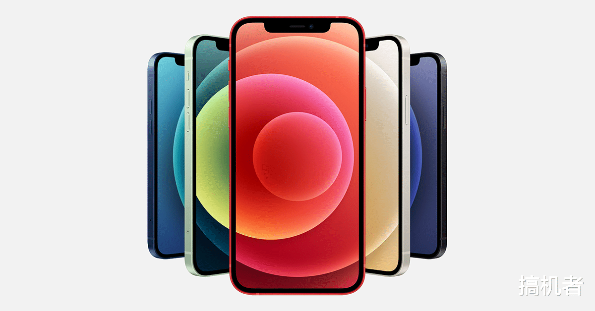 iphone12|解读iPhone12定价策略，降价的理由其实说得清楚了